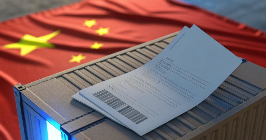 Как оплачивать инвойс в Китай в 2025